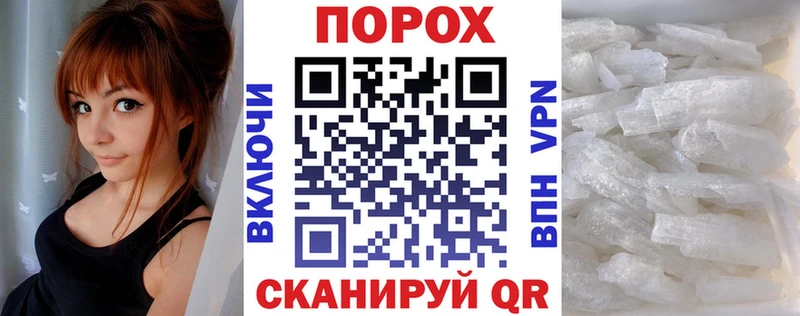 Amphetamine Premium  Купить  Киселёвск 