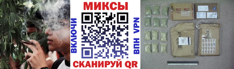 Купить где  Киселёвск  БУТИРАТ оксана 
