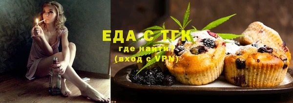 молекула духа Касимов