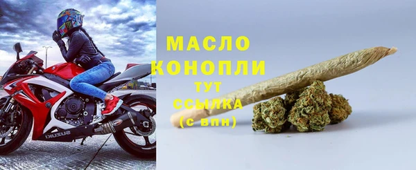 кристаллы Карталы