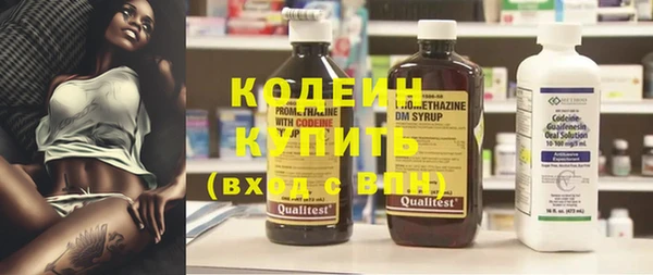 кристаллы Карталы