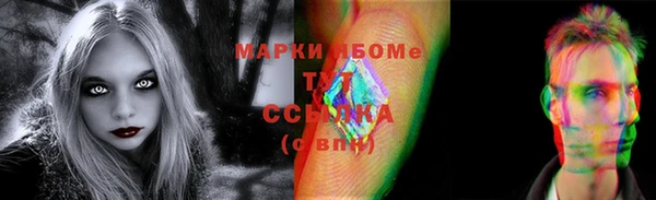 кристаллы Карталы