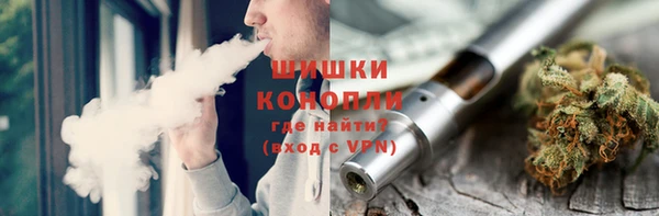 кристаллы Карталы