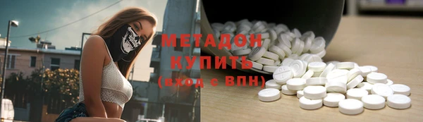 молекула духа Касимов