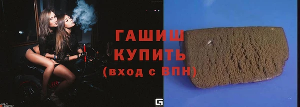 кристаллы Карталы