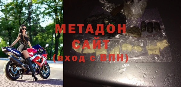 молекула духа Касимов