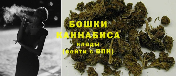 соль ск Карпинск