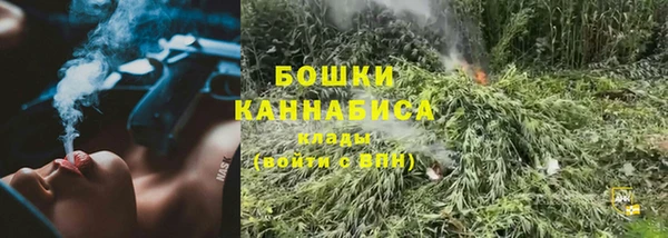 кристаллы Карталы
