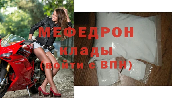 соль ск Карпинск