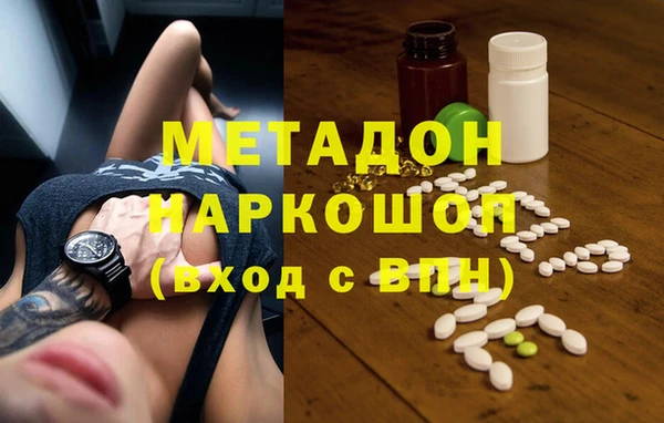 кристаллы Карталы