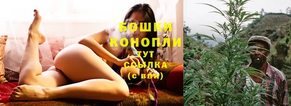 кристаллы Карталы